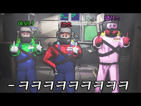 혜안져스 리썰컴퍼니 이제 ㄱㅐ잘합니다🤣ㅋㅋㅋㅋㅋㅋㅋㅋㅋㅋㅋㅋㅋㅋㅋ