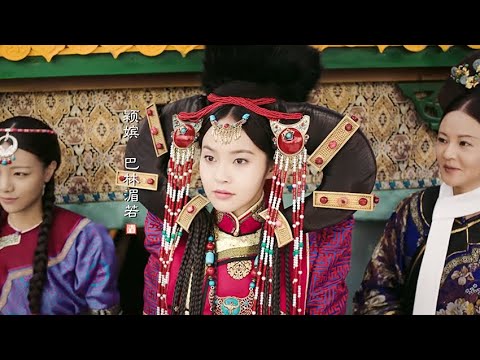 Mongolian Concubine Wins Big—Favored by Emperor in Just 2 Days, Ruyi Treats Her Like Sister!