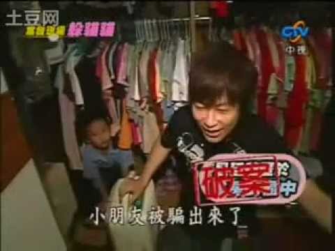 20071125  週日八點檔案發現場    五月天-阿信+怪獸+丁噹