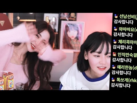 I'm drinking with Hwajung today😄