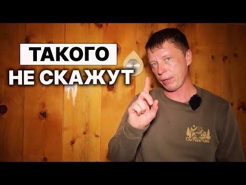 Печь ФЕРИНГЕР. Не ПОКУПАЙ ПЕЧЬ для бани пока не посмотришь видео.