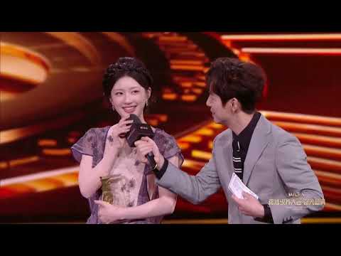 微博视界大会赵露思刘宇宁镜头集​