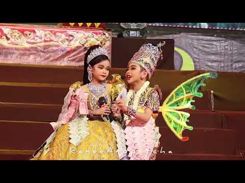 พระเอกเพชรล้อม💛นางเอกเซเว่น เกี้ยวครั้งแรกหวานเจี๊ยบ🥰 “หัวใจผมว่าง” นั่งตักน่ารักมาก