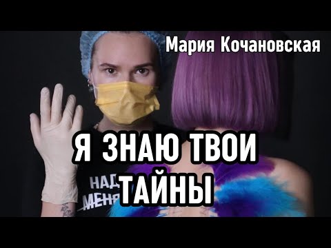ПАТОЛОГОАНАТОМ: главное не пропустить РАК | о ПАРАЗИТАХ в ПЕЧЕНИ | ЛИЦА БЕЛАРУСИ #3