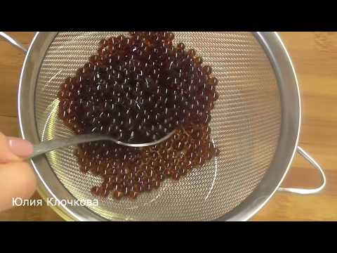 How to make black caviar from agar-agar. It's as easy as pie. Yulia Klochkova