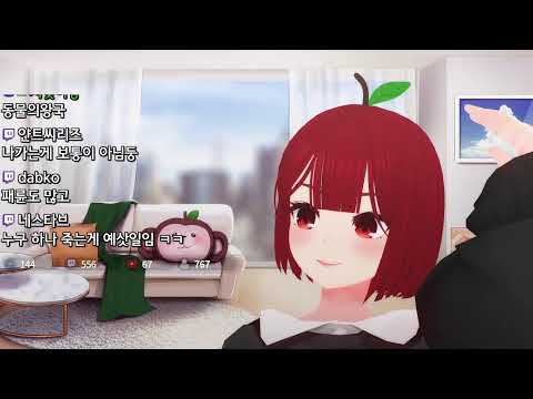 (23.10.27 방송)와우 스토리 감상회 (지씨엘님 유튜부)