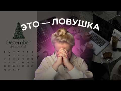 Миф о фрилансе, из-за которого ты остаёшься без денег на фрилансе