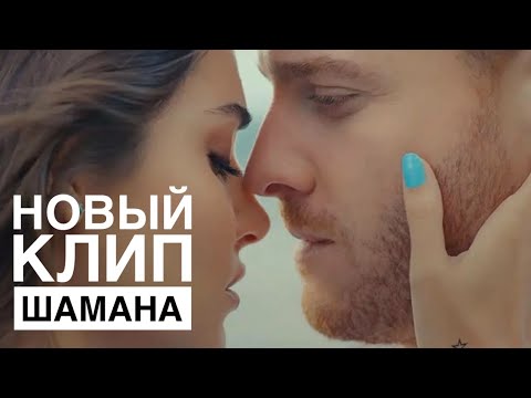 Постучись в мою дверь «ТЫ МОЯ»