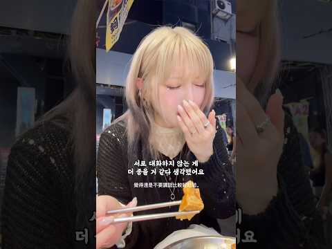 취두부의 추억🤍