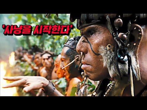 개봉하자마자 '1위' 찍고 재밌다고 난리 난 미친 액션 스릴러!!!! (결말포함)