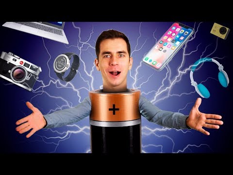 Как не заряжать телефон месяцами?