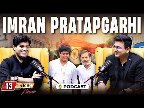 Unplugged ft. Imran Pratapgarhi | Allahabad| Politics | Rahul Gandhi | Shayari | Owaisi| Atiq Ahmed