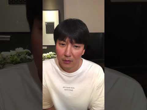 230708 김남길 인스타 라이브 full