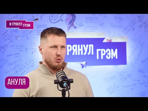 Солдат ВСУ Алексей АНУЛЯ: "Я нашел всех, кто меня мучил": 10 месяцев в российском плену. ИНТЕРВЬЮ