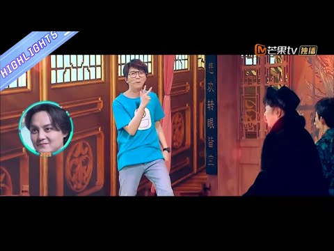 【毛不易CUT】毛不易周震南大跳女团舞,舞姿一出尹正都慌了! 《快乐大本营》Happy Camp【芒果TV爱豆娱乐站】