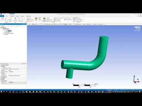 ANSYS Fluent - Flow in a simple pipe system