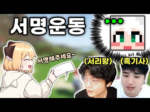 악놀2에서 보스템 드랍률 서명운동 하는 마뫄 ㅋㅋㅋㅋㅋ