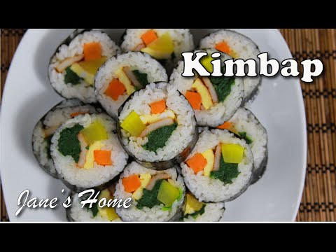 Kimbap: With Cutest Special Guest Star!