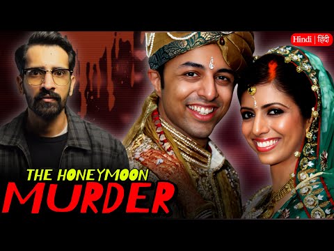 She called her parents to say something....but he was there...