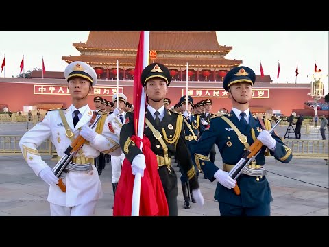 2025国庆北京天安门升旗仪式【庆祝中华人民共和国成立76周年】Flag-raising Ceremony at Tian'anmen Square on China's National Day