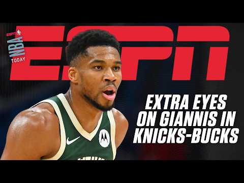 EXTRA EYES ON GIANNIS 👀 The Bucks host the Knicks after reported trade talks | NBA Today