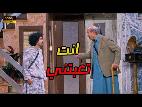 إبرام سمير بدل مايقدم نفسه من جوا أقدم من بره😅😂..كوميديا أشرف عبد الباقي #اللوكاندة