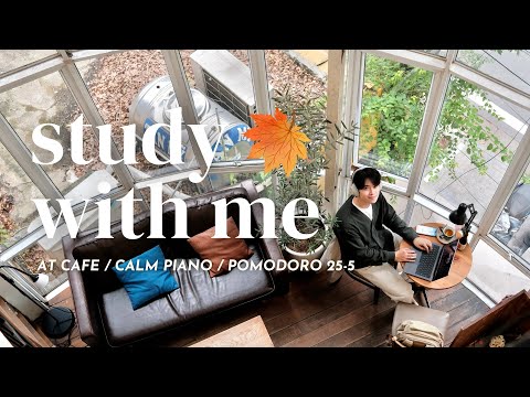 🍁 2-HOUR STUDY WITH ME AT CAFE | 🎹 Calm Piano, Autumn Vibes | Pomodoro 25/5