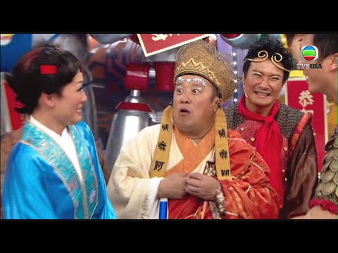 鐵甲無敵獎門人｜開口中｜妖怪現真身? 嚇到獎門人走夾唔唞？｜TVB｜爆笑｜綜藝｜黎耀祥｜林漪娸｜蕭正楠｜李國麟｜郭少芸｜秦煌｜麥長青｜梁政珏｜HotCha｜王浩信｜劉玉翠｜徐 榮