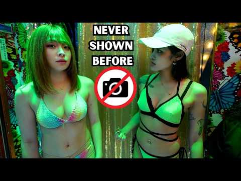Tokyo’s Underground Bikini Bar – Only I Filmed Inside