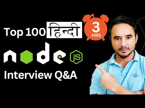 Node.js  HINDI - Top 100 Interview Questions and Answers