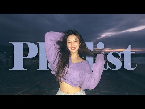 playlist “Chill Hip-Hop R&B POP for late autumn & early winter 🎧” | Cafe, Study, Relax, Focus 🎵