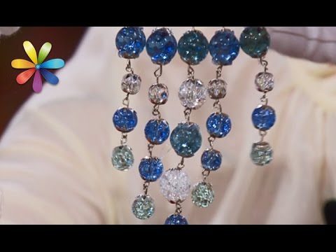 Дизайнерские ледяные бусы, которые принесут вам удачу! – Все буде добре. Выпуск 934 от 20.12.16