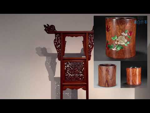 第1期 上海博物馆家具馆 明式家具