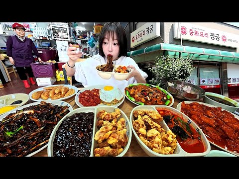 Hidden Chinese Diner’s SHOCKING Flavors! Black Bean Noodles, Spicy Soup, Fried Rice & Dumplings!
