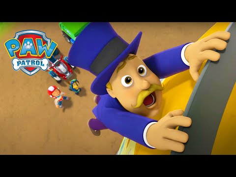 别放手 - PAW Patrol 汪汪隊立大功 - 兒童卡通