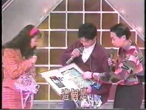 1993 發燒麥克風 親密對話 王傑(HQ)