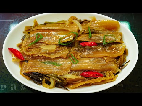 앞으로 새콤한 묵은지는 그냥 볶지 말고 꼭 이렇게 만들어 보세요! 정말 장난 아닙니다💗