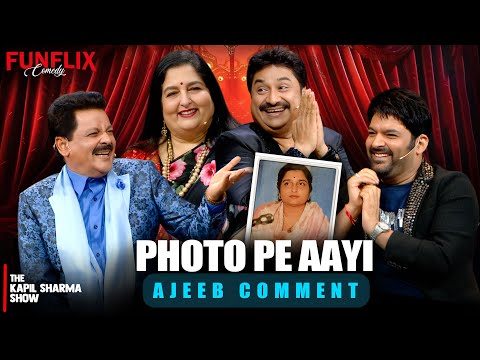 “Jab Anuradha Ki Photo Pe Aaya Ek Aisa Comment – Kapil Bhi Hansi Nahi Rok Paya!” #comedy