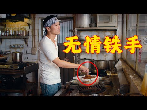 大厨不去五星级酒店，回居民楼卖独创三杯鸡，没想到生意爆火食客大排长龙！一口气看完5部厨神电影！