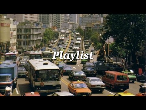 [ Playlist ] 그때 그 시절 카세트테이프