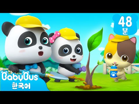 좋은 생활습관 동요 | 우리 함께 꿀꺽꿀꺽 물을 마셔요 | 물은 건강에 좋아요 | 베이비버스 인기동요 더 보기