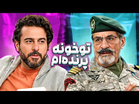 نظرات ناخدا صمدی در مورد علی دایی و رونالدو 😂🤦‍♂️