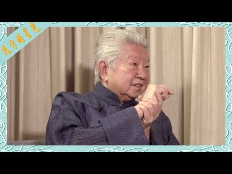 蔡澜、梁冬：把时间留给最重要的事情