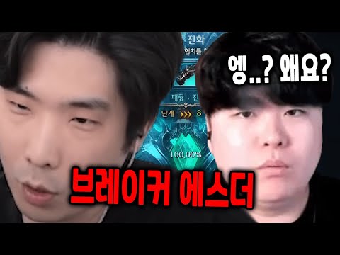 최근에 가장 후회했던 일은?