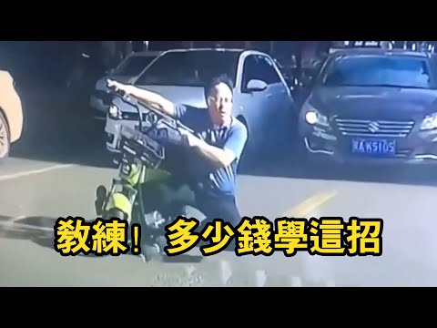 糟糕這不一下就燃起來了嗎？神龍擺尾漂移，教練你就說吧多少錢能學！