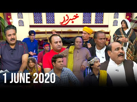 Khabarzar with Aftab Iqbal Latest Episode 25 | 1 June 2020 | Best of Amanullah Comedy