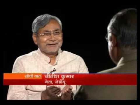 Seedhi Baat Nitish Kumar with Prabhu Chawla