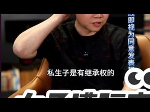 女子遭骗离 周三到周日21点准时直播连线。听他人的故事，想自己的人生 #情感 #婚姻 #家庭 #凌云夜话