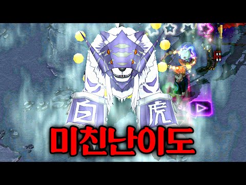 디지몬RPG 『고인물 전용 솔로 던전 백호몬』 직접 가봤는데... 문제가 많다...