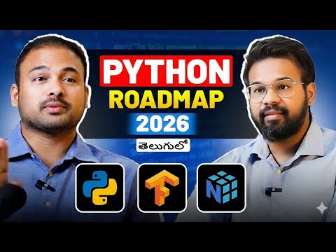 Complete Python Developer Roadmap 2026 ( Zero to Expert ) in Telugu